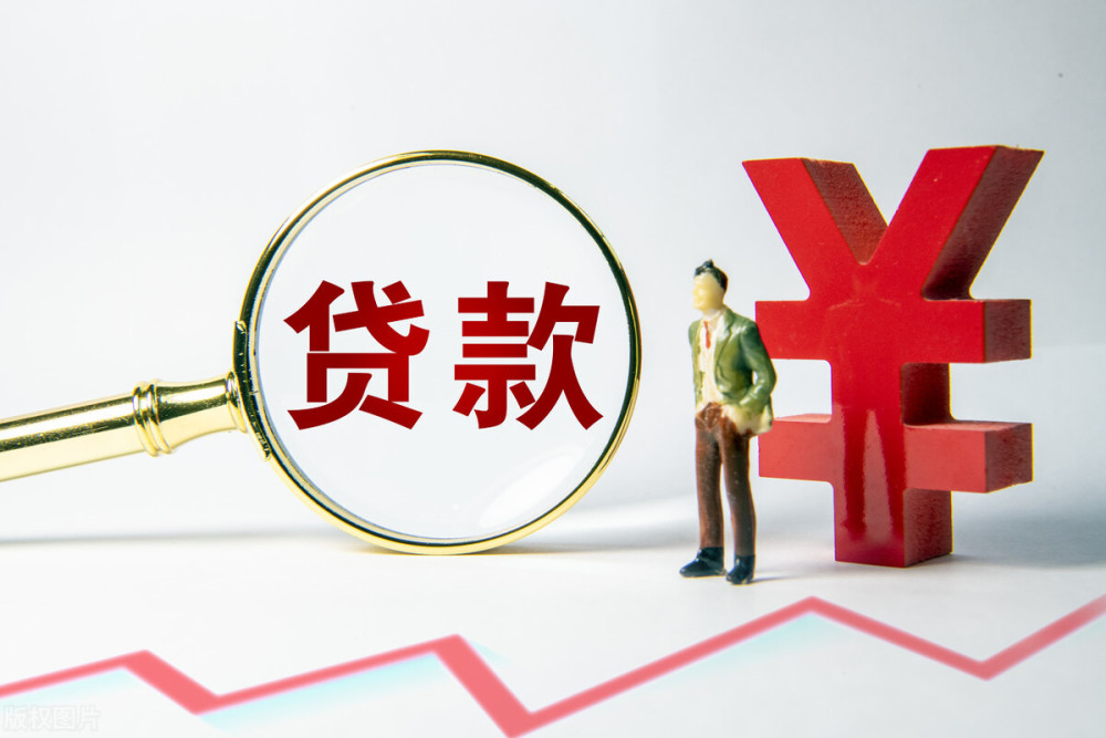 北京市昌平区私人抵押贷款：灵活资金解决方案的最佳选择